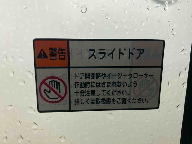 タントカスタムＸ　　タイヤ新品　保証付きナビ　ドラレコ　ＥＴＣ　バックカメラ（静岡県）の中古車