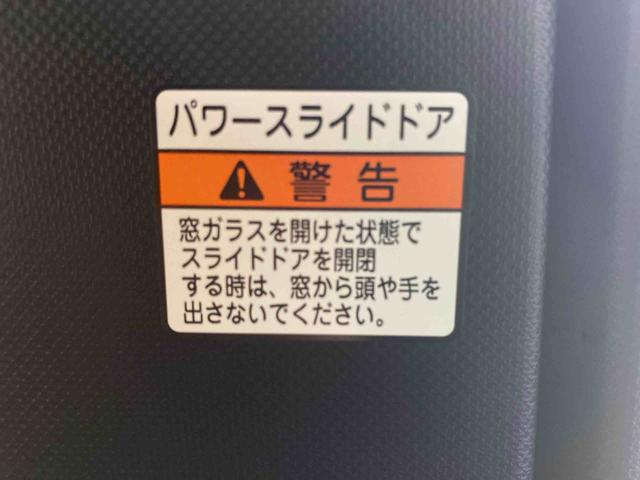 タントカスタムＸ　　タイヤ新品　保証付きナビ　ドラレコ　ＥＴＣ　バックカメラ（静岡県）の中古車