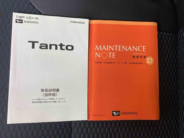 タントカスタムＸ　　タイヤ新品　保証付きナビ　ドラレコ　ＥＴＣ　バックカメラ（静岡県）の中古車