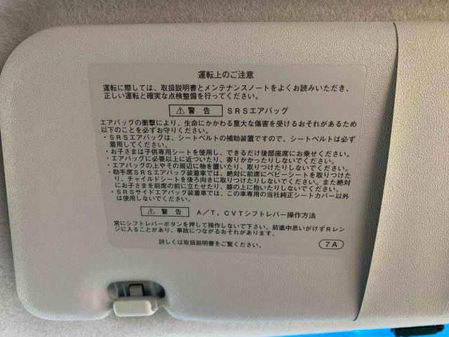 ムーヴカスタム RS ハイパーSA タイヤ新品 保証付きナビ ドラレコ(静岡県)の中古車