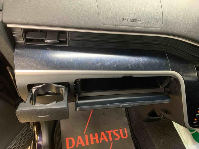 ムーヴカスタム RS ハイパーSA タイヤ新品 保証付きナビ ドラレコ(静岡県)の中古車