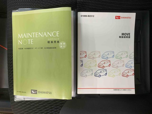 ムーヴカスタム RS ハイパーSA タイヤ新品 保証付きナビ ドラレコ(静岡県)の中古車