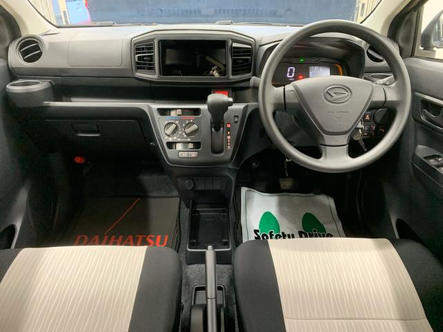 ミライースＬ　ＳＡIII　保証付き（静岡県）の中古車