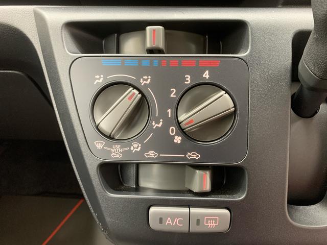 ミライースＬ　ＳＡIII　保証付き（静岡県）の中古車