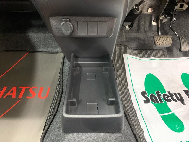 ミライースＬ　ＳＡIII　保証付き（静岡県）の中古車