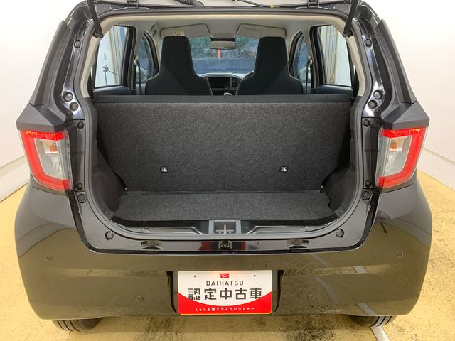 ミライースＬ　ＳＡIII　保証付き（静岡県）の中古車