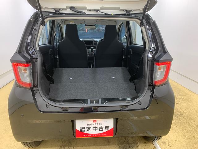 ミライースＬ　ＳＡIII　保証付き（静岡県）の中古車