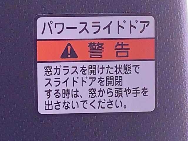 タントカスタムRS 元社用車 ターボ 9型ディスプレイオーディオまごころ保証(納車日から1年・走行距離無制限)付き 元社用車 9インチスマホ連携ディスプレイオーディオ バックカメラ スタイルパッケージ オートエアコン シートヒーター キーフリー 電動パーキング(静岡県)の中古車