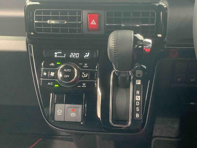 タントカスタムRS 元社用車 ターボ 9型ディスプレイオーディオまごころ保証(納車日から1年・走行距離無制限)付き 元社用車 9インチスマホ連携ディスプレイオーディオ バックカメラ スタイルパッケージ オートエアコン シートヒーター キーフリー 電動パーキング(静岡県)の中古車
