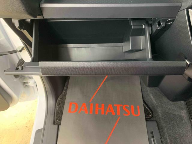 タントカスタムRS 元社用車 ターボ 9型ディスプレイオーディオまごころ保証(納車日から1年・走行距離無制限)付き 元社用車 9インチスマホ連携ディスプレイオーディオ バックカメラ スタイルパッケージ オートエアコン シートヒーター キーフリー 電動パーキング(静岡県)の中古車
