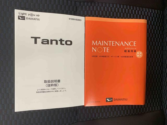 タントカスタムRS 元社用車 ターボ 9型ディスプレイオーディオまごころ保証(納車日から1年・走行距離無制限)付き 元社用車 9インチスマホ連携ディスプレイオーディオ バックカメラ スタイルパッケージ オートエアコン シートヒーター キーフリー 電動パーキング(静岡県)の中古車