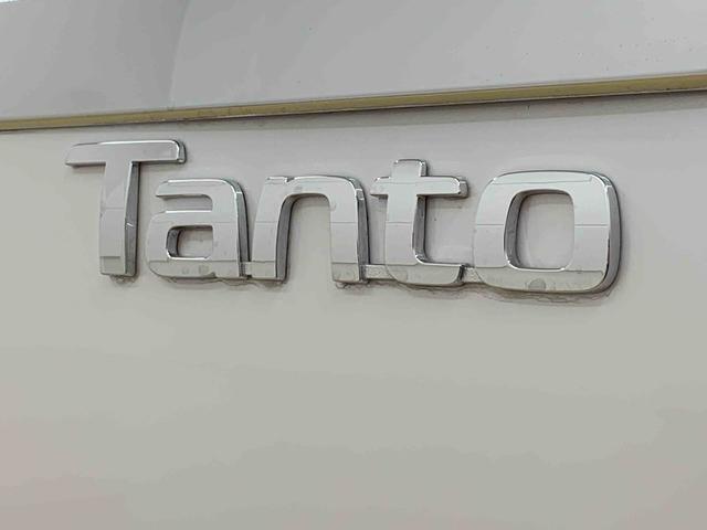 タントカスタムRS 元社用車 ターボ 9型ディスプレイオーディオまごころ保証(納車日から1年・走行距離無制限)付き 元社用車 9インチスマホ連携ディスプレイオーディオ バックカメラ スタイルパッケージ オートエアコン シートヒーター キーフリー 電動パーキング(静岡県)の中古車