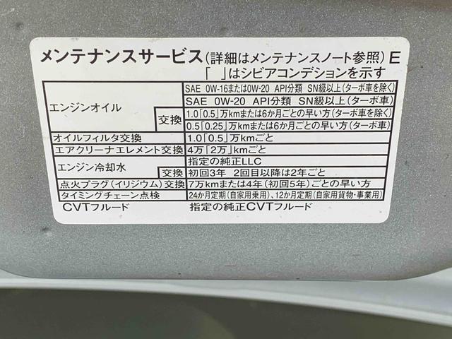 タントカスタムRS 元社用車 ターボ 9型ディスプレイオーディオまごころ保証(納車日から1年・走行距離無制限)付き 元社用車 9インチスマホ連携ディスプレイオーディオ バックカメラ スタイルパッケージ オートエアコン シートヒーター キーフリー 電動パーキング(静岡県)の中古車