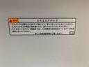 まごころ保証１年付き　記録簿　取扱説明書　バックカメラ　衝突被害軽減システム　スマートキー　オートマチックハイビーム　ＥＴＣ　レーンアシスト　ドライブレコーダー　エアバッグ　エアコン（静岡県）の中古車