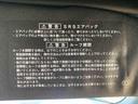 （静岡県）の中古車