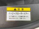 （静岡県）の中古車