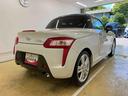 （静岡県）の中古車