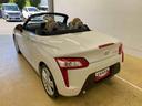 （静岡県）の中古車