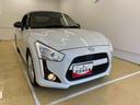（静岡県）の中古車