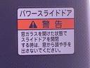 まごころ保証（納車日から１年・走行距離無制限）付き　元社用車　９インチスマホ連携ディスプレイオーディオ　バックカメラ　スタイルパッケージ　オートエアコン　シートヒーター　キーフリー　電動パーキング（静岡県）の中古車