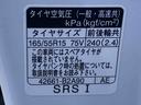 まごころ保証（納車日から１年・走行距離無制限）付き　元社用車　９インチスマホ連携ディスプレイオーディオ　バックカメラ　スタイルパッケージ　オートエアコン　シートヒーター　キーフリー　電動パーキング（静岡県）の中古車