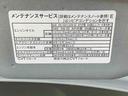 まごころ保証（納車日から１年・走行距離無制限）付き　元社用車　９インチスマホ連携ディスプレイオーディオ　バックカメラ　スタイルパッケージ　オートエアコン　シートヒーター　キーフリー　電動パーキング（静岡県）の中古車