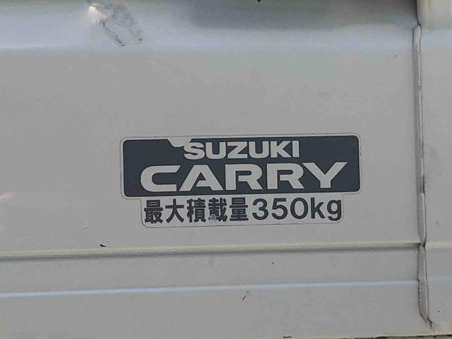 キャリイトラックＫＣエアコン・パワステ　５ＭＴ　　保証付き５ＭＴ　保証付き　記録簿　取扱説明書　エアコン　パワーステアリング（静岡県）の中古車