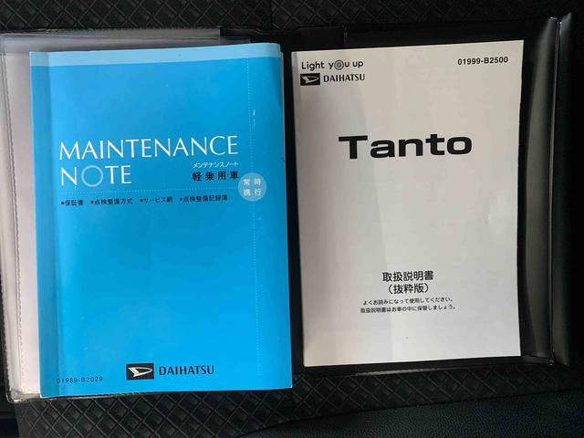 タントカスタムＲＳスタイルセレクション　ナビ　保証付きまごころ保証１年付き　記録簿　取扱説明書　オートマチックハイビーム　衝突被害軽減システム　スマートキー　ＥＴＣ　アルミホイール　ターボ　レーンアシスト　エアバッグ　エアコン　パワーステアリング（静岡県）の中古車