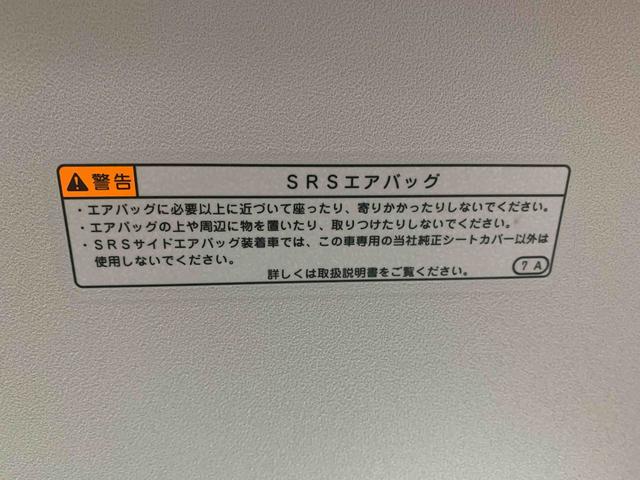 ムーヴキャンバスセオリーＧ（静岡県）の中古車