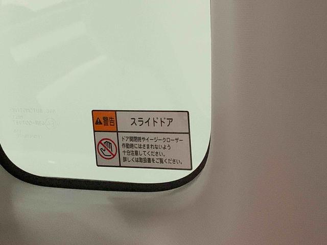 ムーヴキャンバスＧメイクアップリミテッド　ＳＡIII　保証付きまごころ保証１年付き　記録簿　取扱説明書　衝突被害軽減システム　スマートキー　オートマチックハイビーム　ＥＴＣ　レーンアシスト　ワンオーナー　エアバッグ　エアコン　パワーステアリング　パワーウィンドウ（静岡県）の中古車