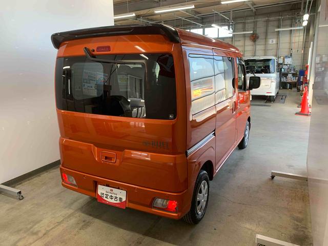 ハイゼットカーゴクルーズ　ナビ　保証付き（静岡県）の中古車