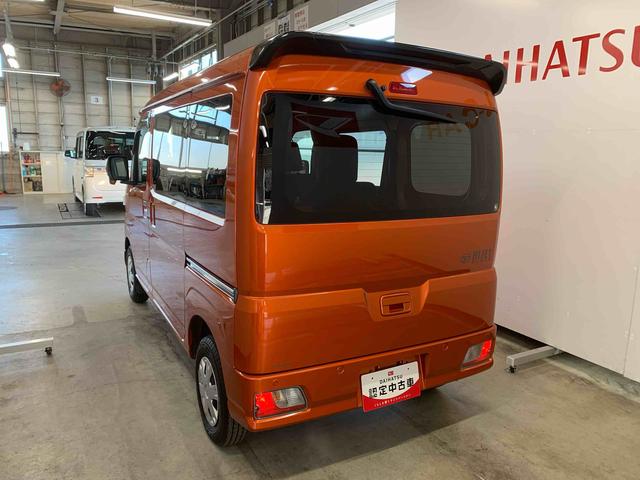 ハイゼットカーゴクルーズ　ナビ　保証付き（静岡県）の中古車