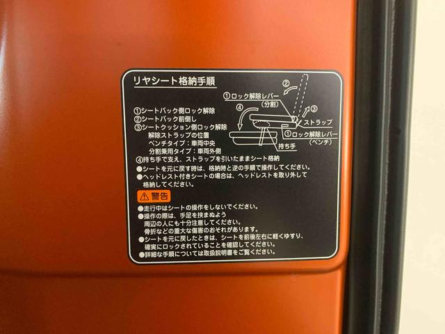 ハイゼットカーゴクルーズ　ナビ　保証付き（静岡県）の中古車