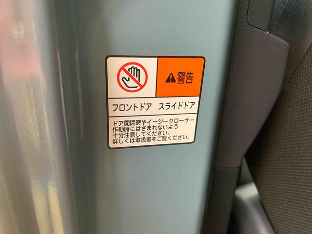 タントファンクロス　保証付き（静岡県）の中古車