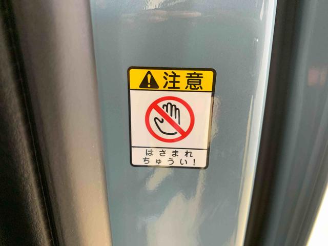 タントファンクロス　保証付き（静岡県）の中古車