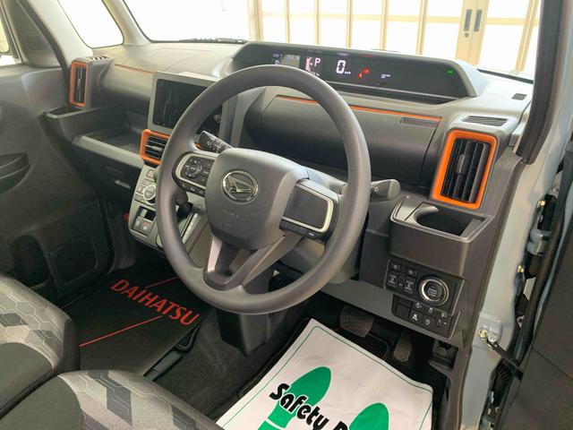 タントファンクロス　保証付き（静岡県）の中古車