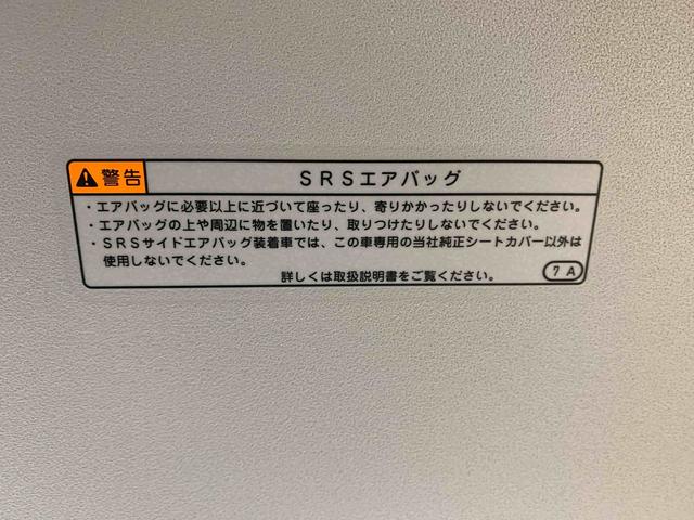 タントファンクロス　保証付き（静岡県）の中古車
