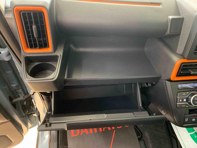 タントファンクロス　保証付き（静岡県）の中古車