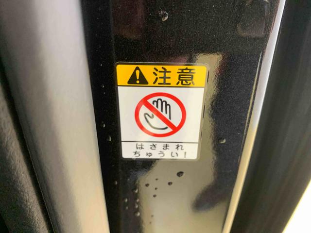 タントファンクロス　保証付き（静岡県）の中古車