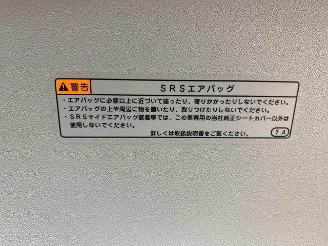 タントファンクロス　保証付き（静岡県）の中古車