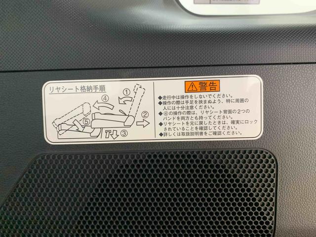 ウェイクＧターボリミテッドＳＡIII　タイヤ新品　保証付きナビ　えＴＣ　バックカメラ（静岡県）の中古車