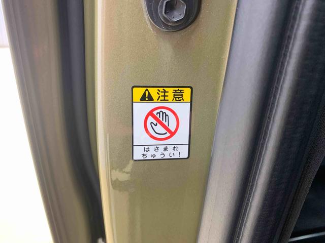 ウェイクＧターボリミテッドＳＡIII　タイヤ新品　保証付きナビ　えＴＣ　バックカメラ（静岡県）の中古車