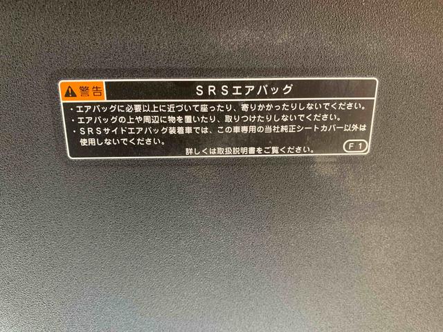 ウェイクＧターボリミテッドＳＡIII　タイヤ新品　保証付きナビ　えＴＣ　バックカメラ（静岡県）の中古車