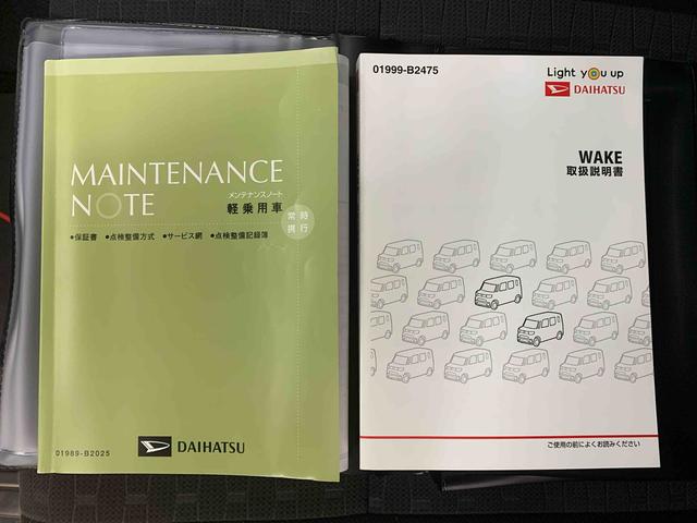ウェイクＧターボリミテッドＳＡIII　タイヤ新品　保証付きナビ　えＴＣ　バックカメラ（静岡県）の中古車