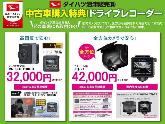 タントファンクロス　ＣＤ　保証付き（静岡県）の中古車