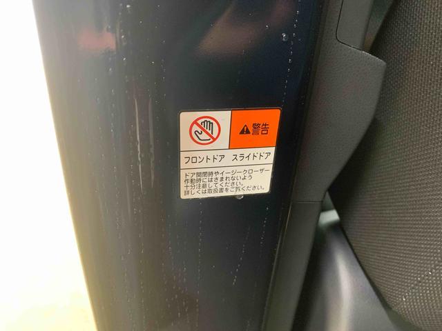 タントファンクロス　ＣＤ　保証付き（静岡県）の中古車