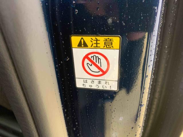 タントファンクロス　ＣＤ　保証付き（静岡県）の中古車