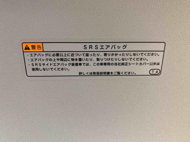 タントファンクロス　ＣＤ　保証付き（静岡県）の中古車