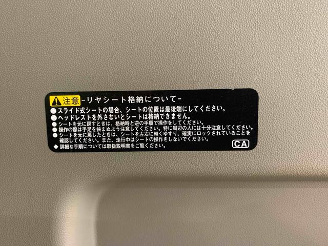 アトレーワゴンカスタムターボＲＳリミテッド　ナビ　保証付き記録簿　取扱説明書　バッテリー新品　キーレスエントリー　アルミホイール　ターボ　エアバッグ　エアコン　パワーステアリング　パワーウィンドウ　ＡＢＳ（静岡県）の中古車