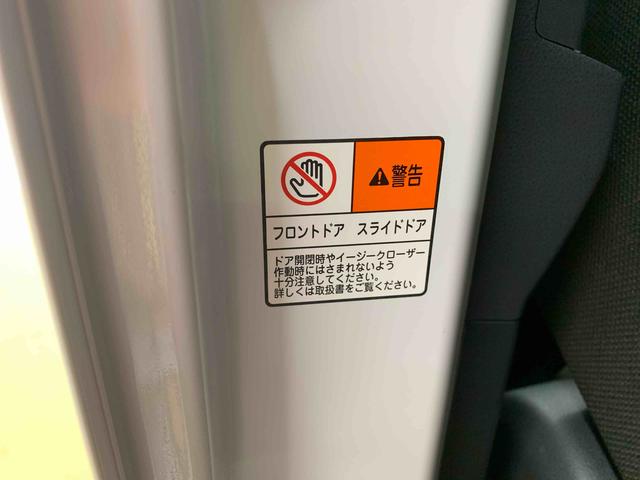 タントファンクロス　保証付き（静岡県）の中古車